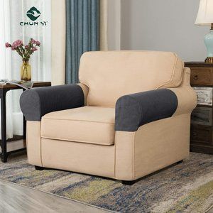 CHUN YI Set of 2 Stretch Sofa Armrest Covers Armchair Slipcovers, Washable Armch